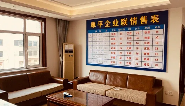 如何精准匹配需求信息以提升获客效率