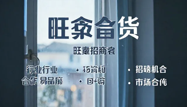 按行业分类查询产品选型中的误区澄清