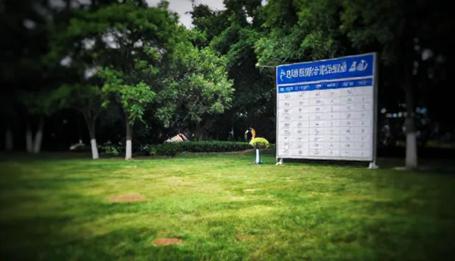 供求商机对接:如何有效提升获客支持